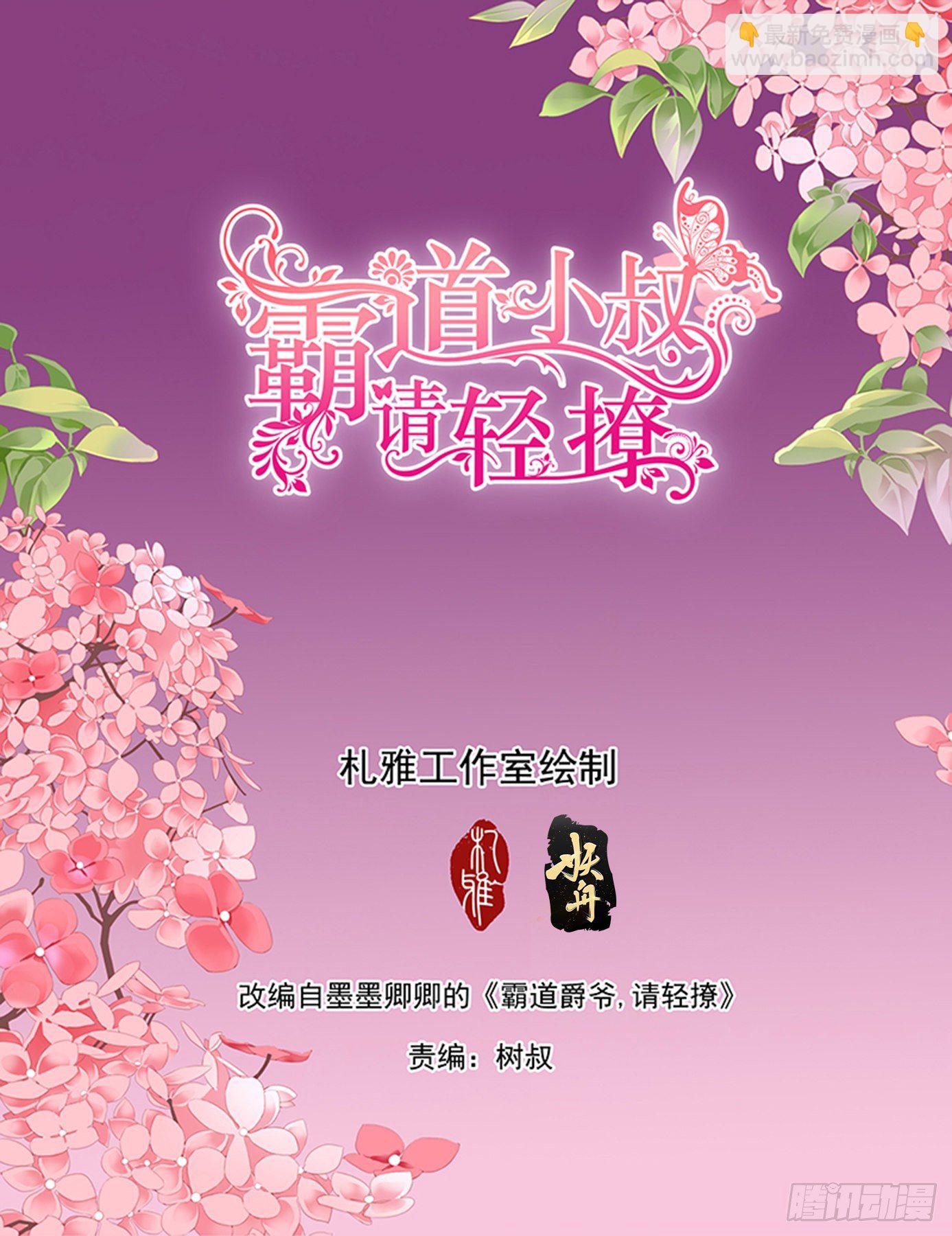 熟悉的感觉1