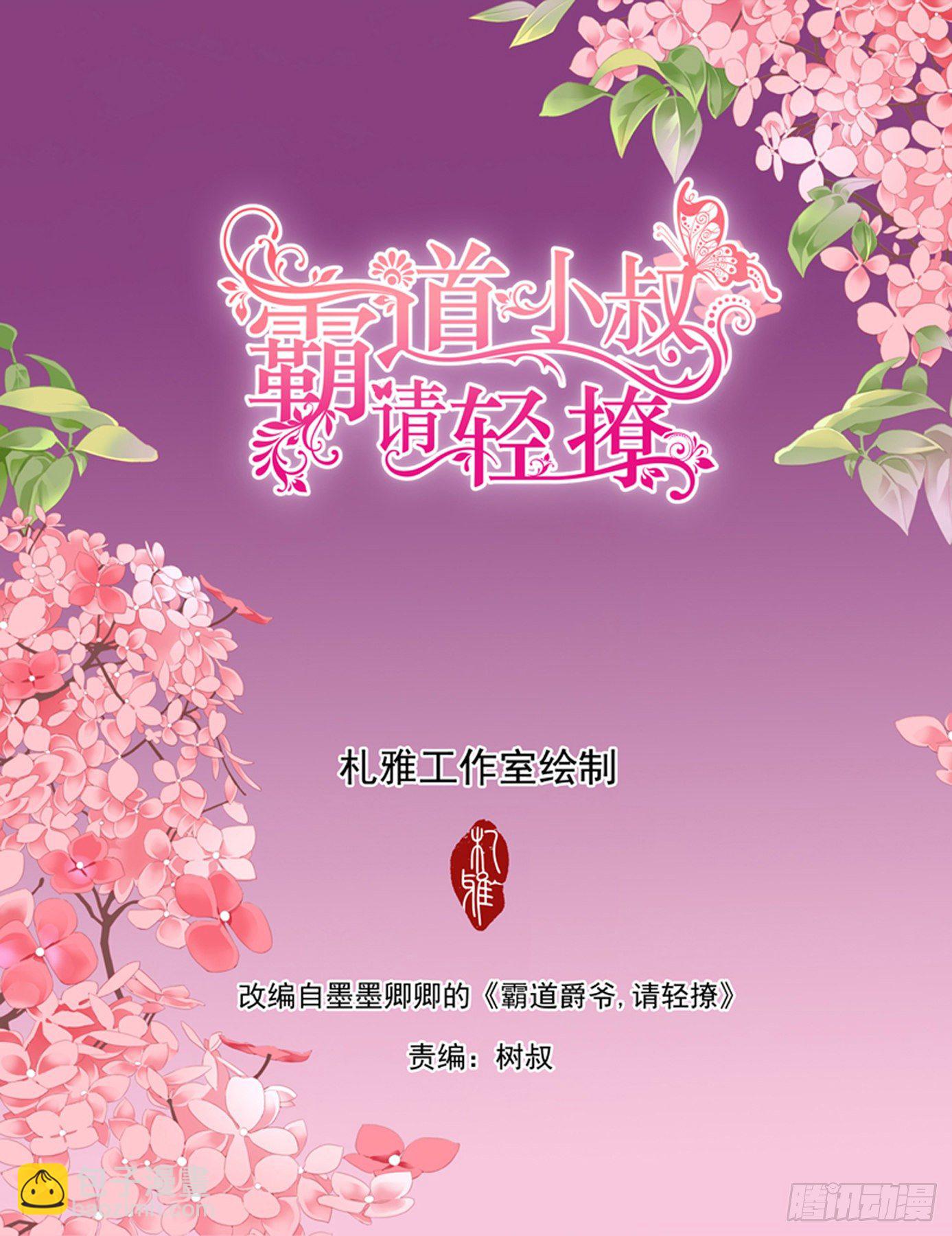 让你生不如死1
