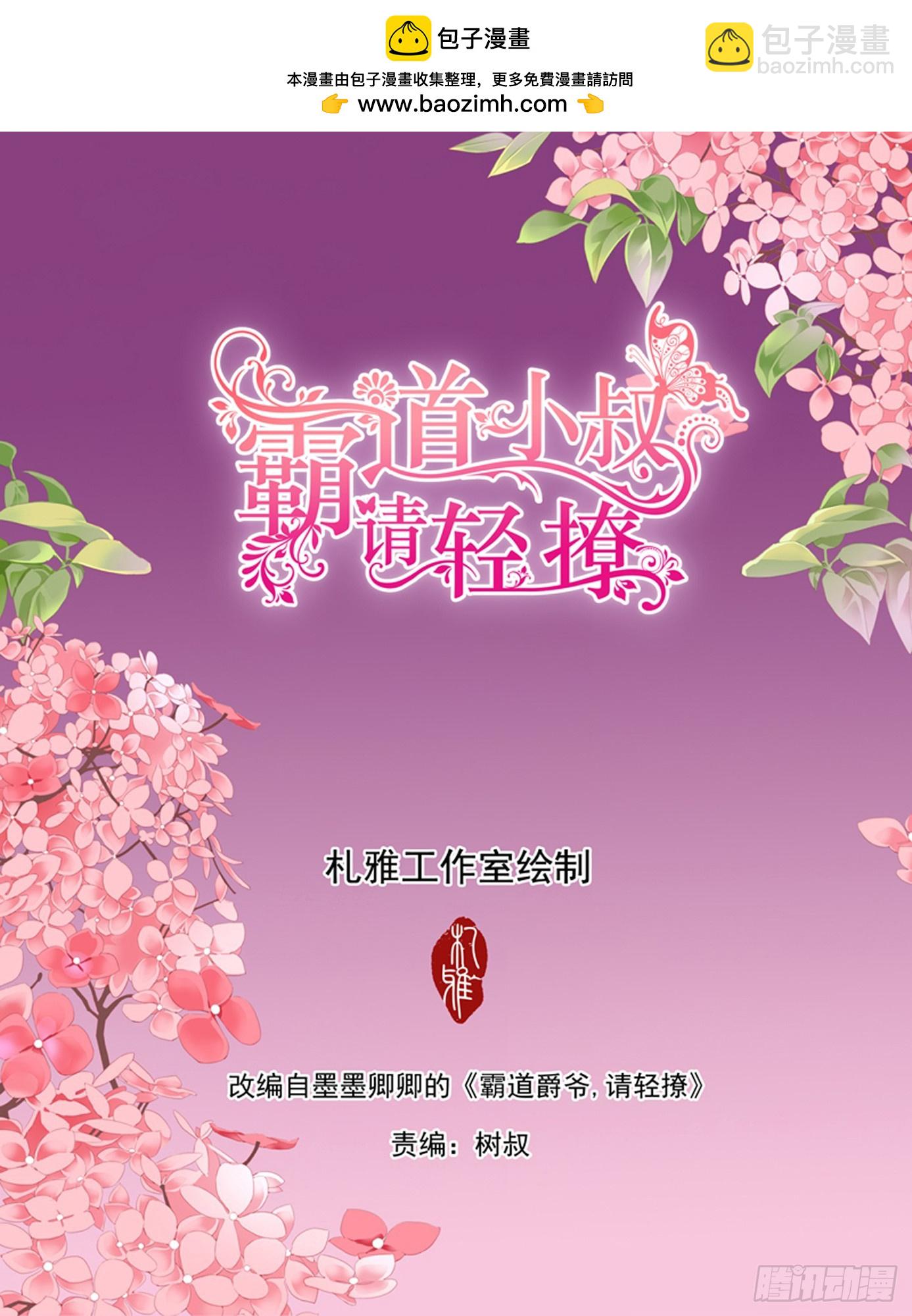 如何庆祝1