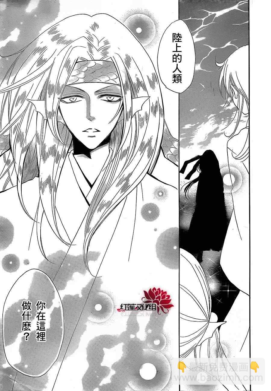 第68话28