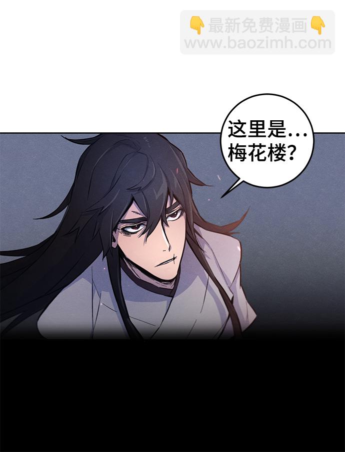 第2话37