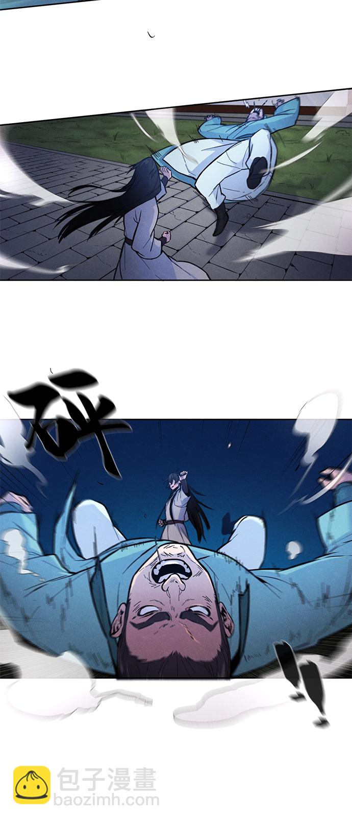 第2话57