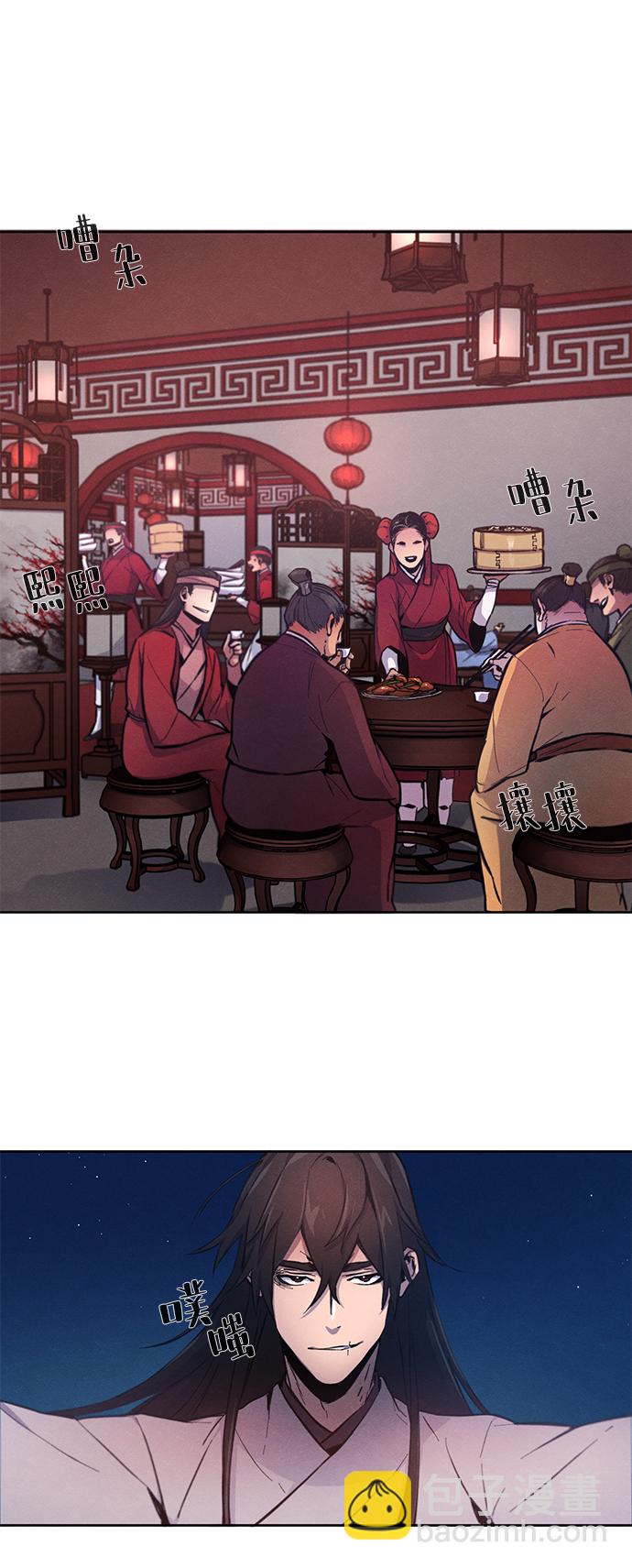 第2话65