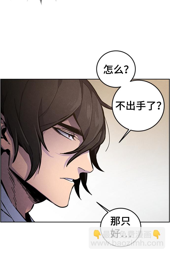 第8话15