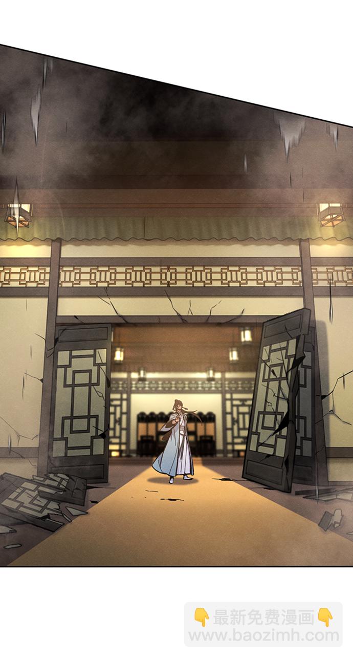 第8话24