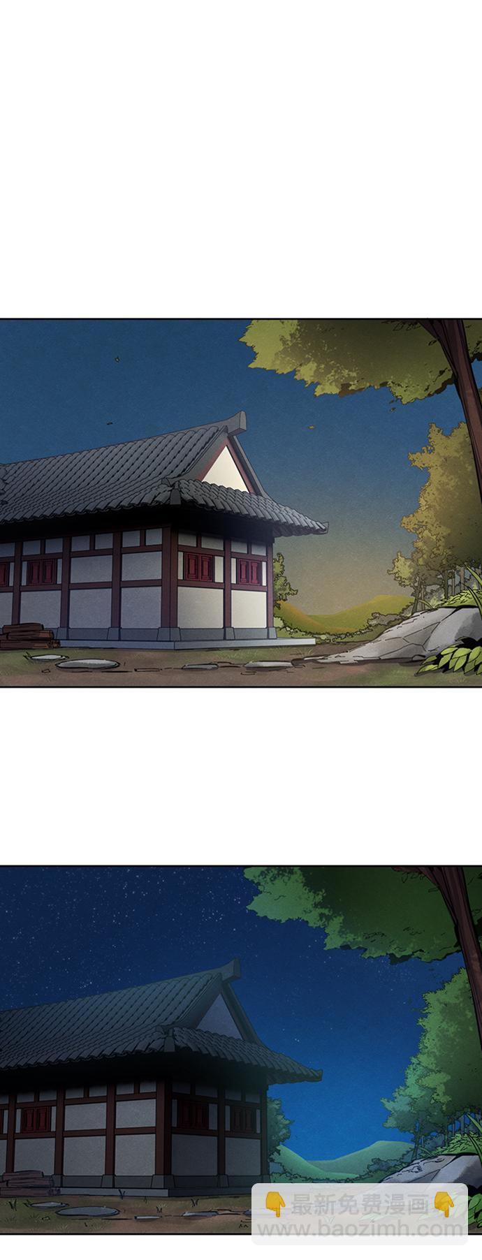 第8话69