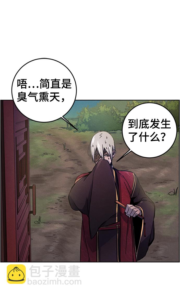第8话83