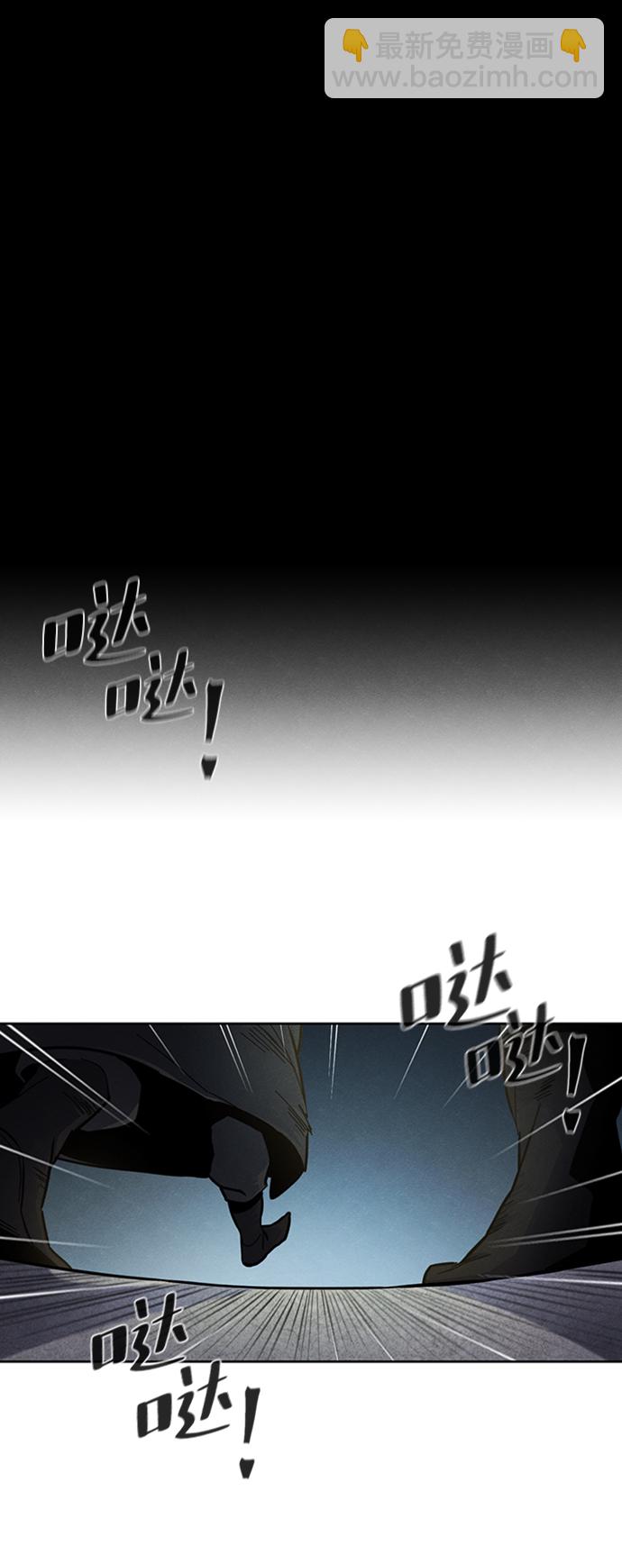 第11话1