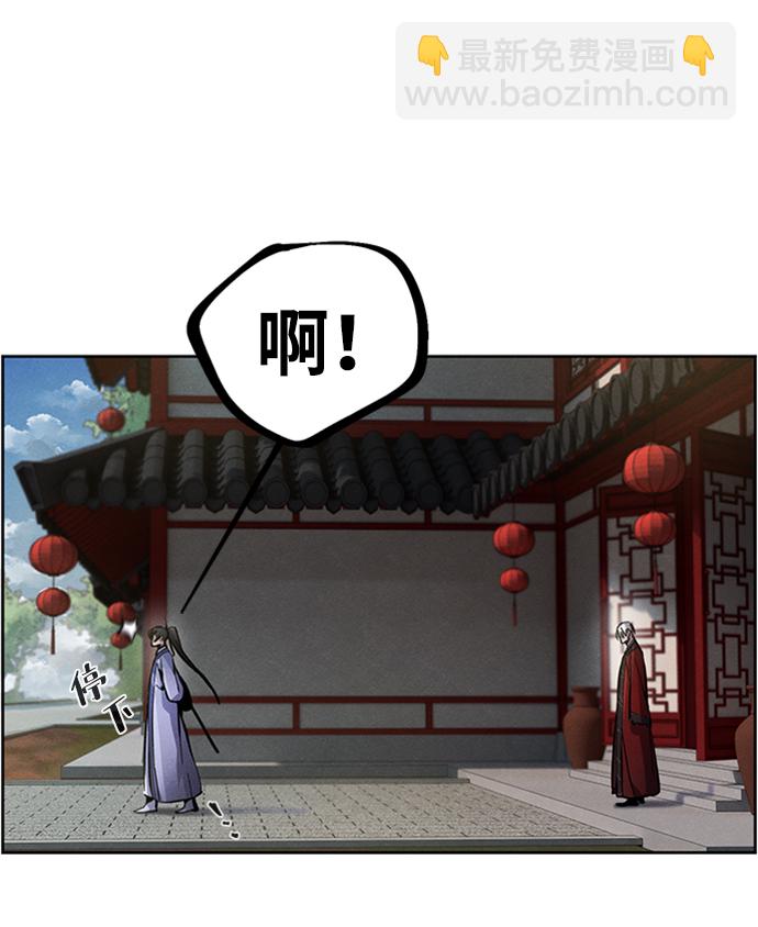 第11话10
