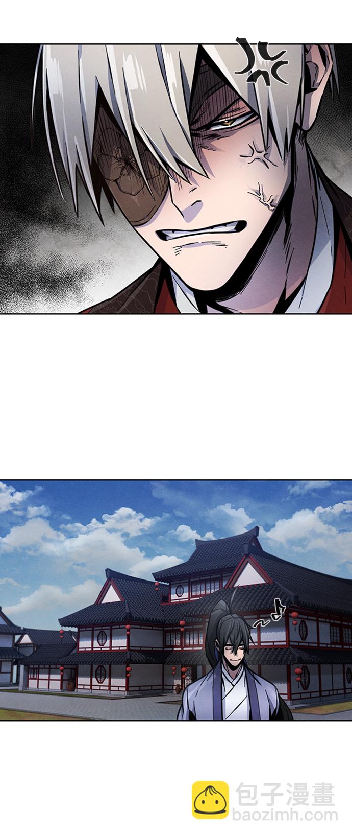 第11话12