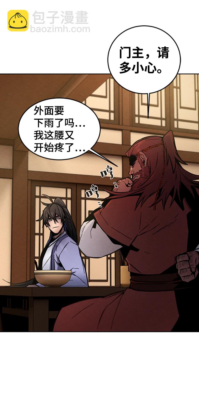 第11话37