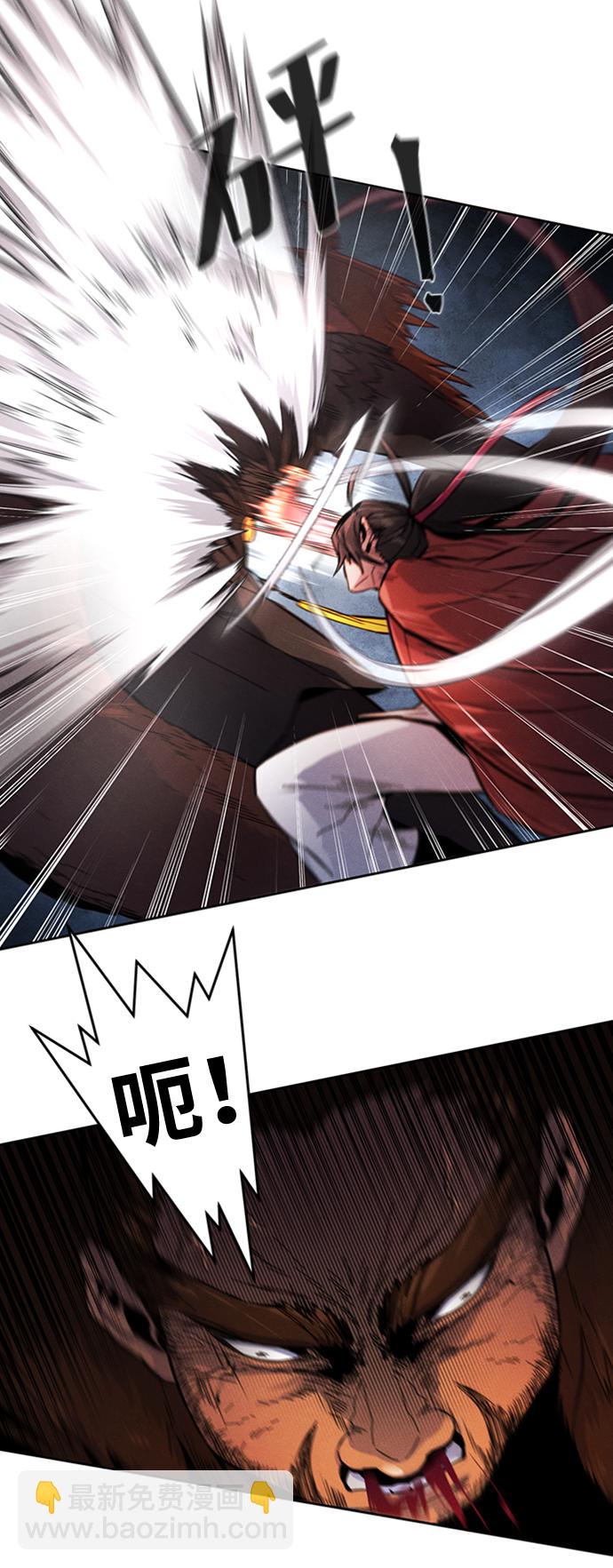 第15话13