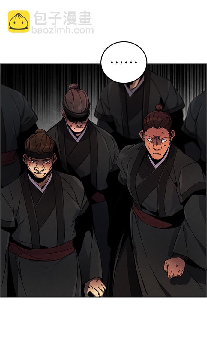 第15话24
