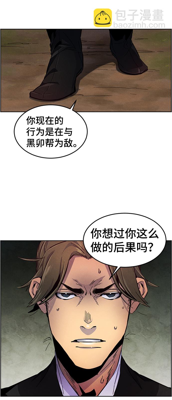 第15话25
