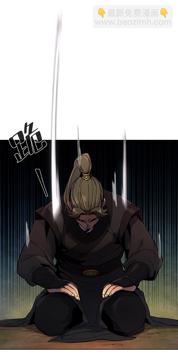 第15话31