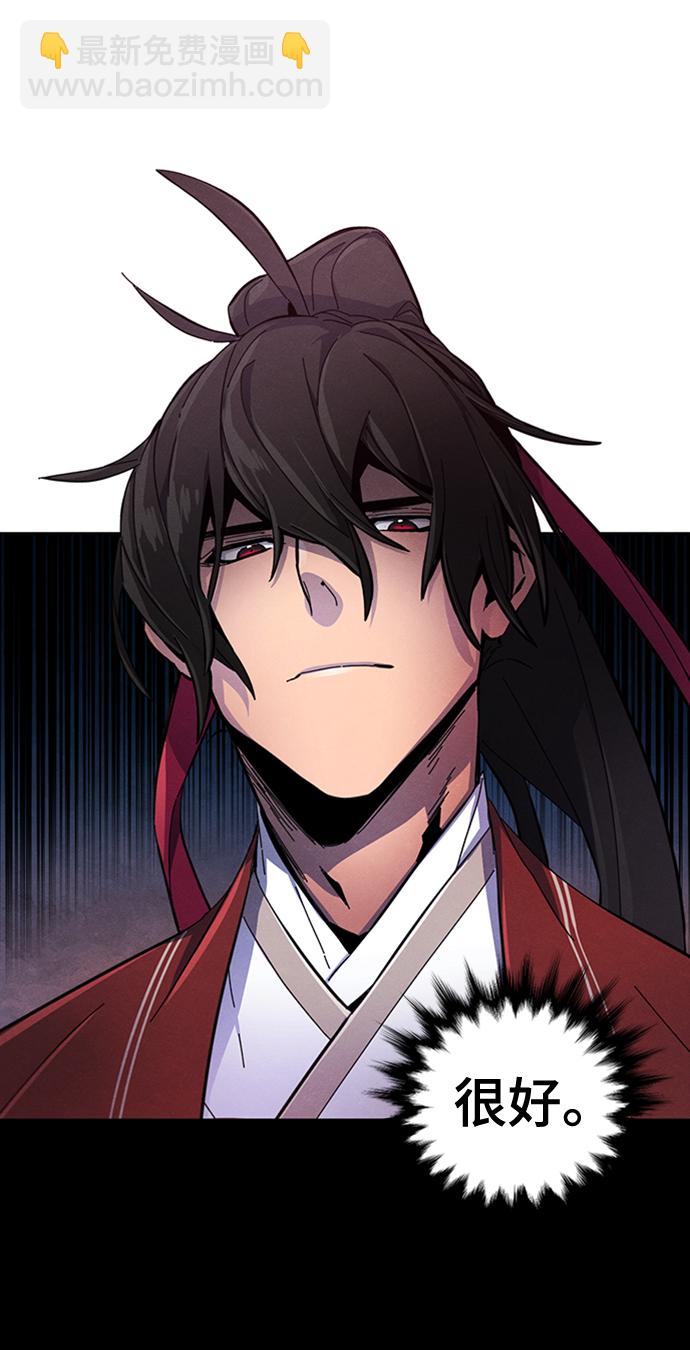 第15话35