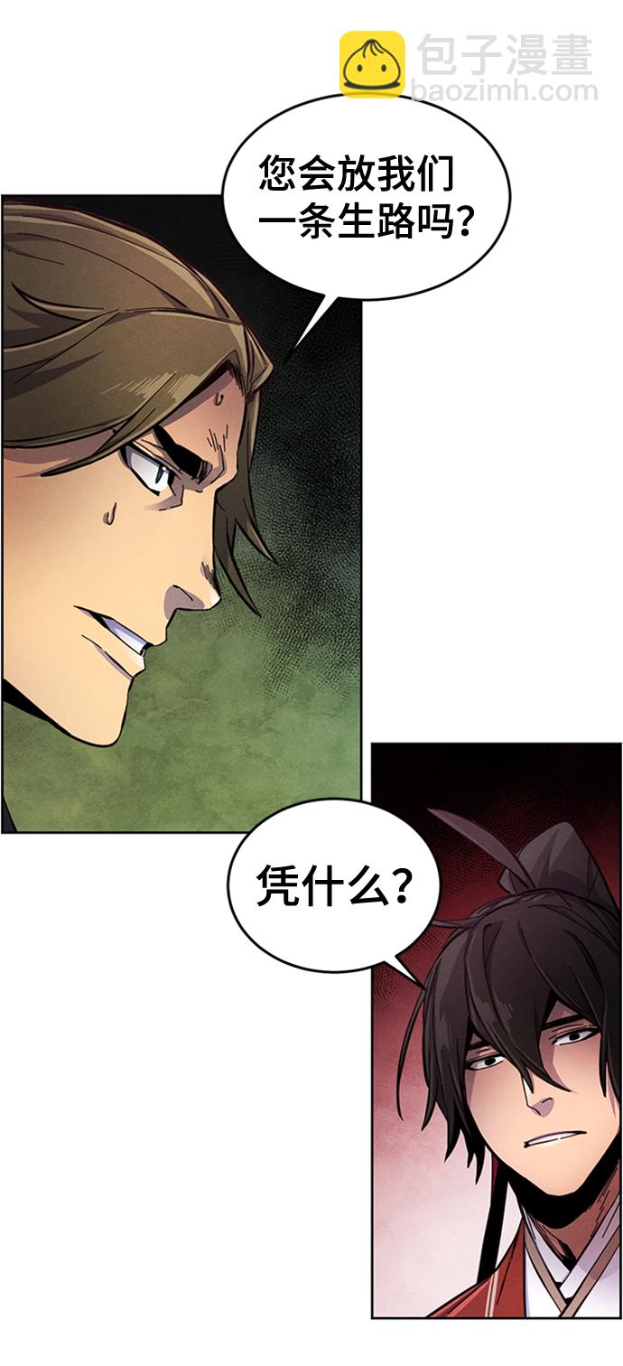 第15话40