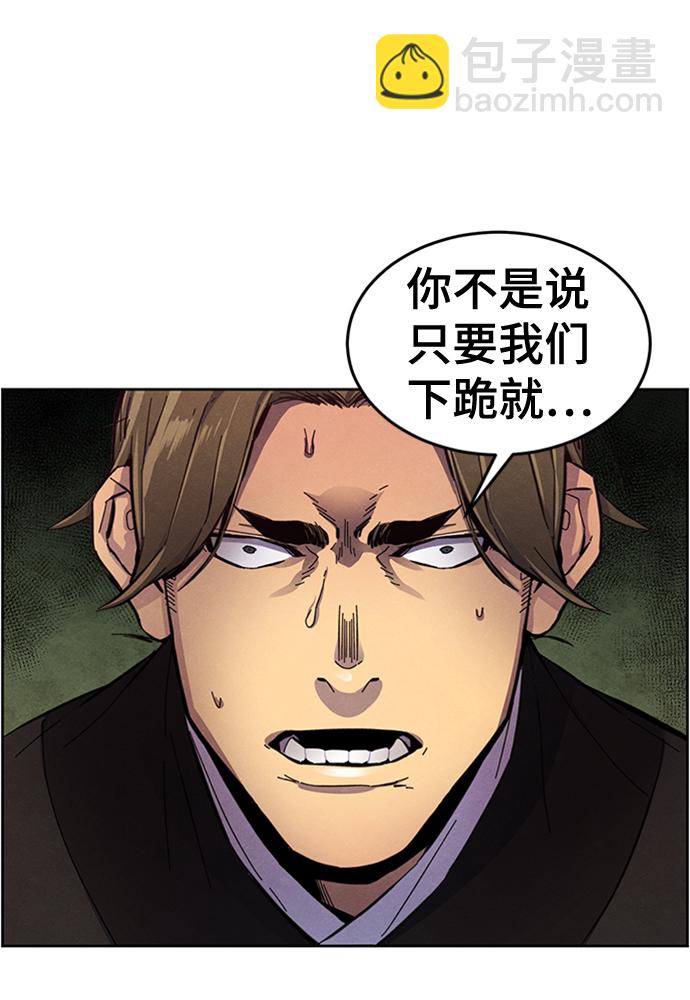 第15话41