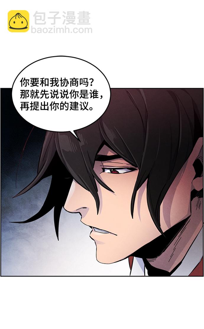第15话46