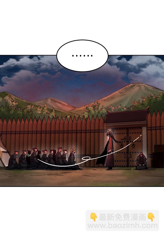 第15话73
