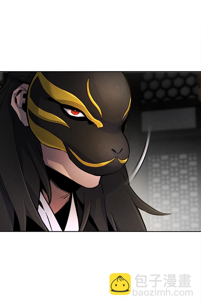 第17话13