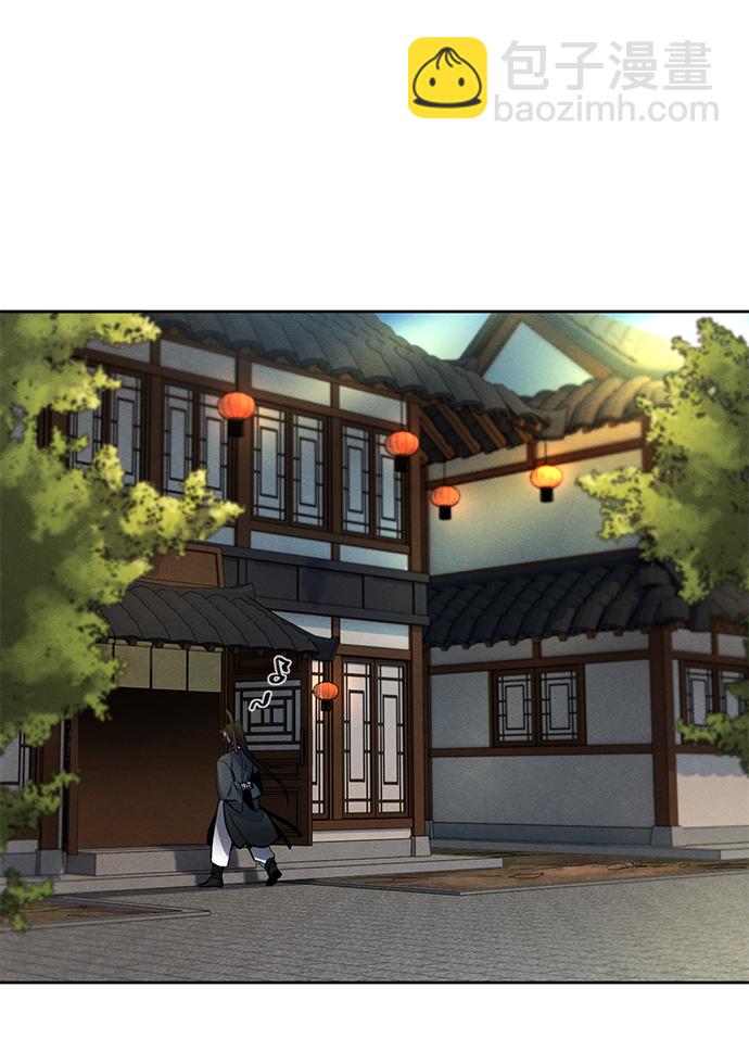 第17话30