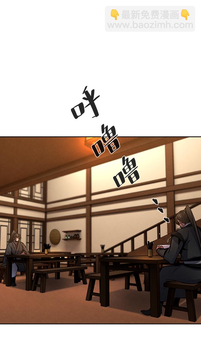 第17话33