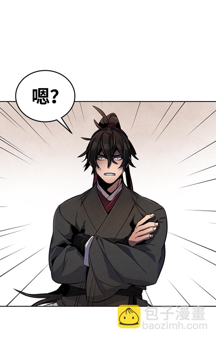 第17话55