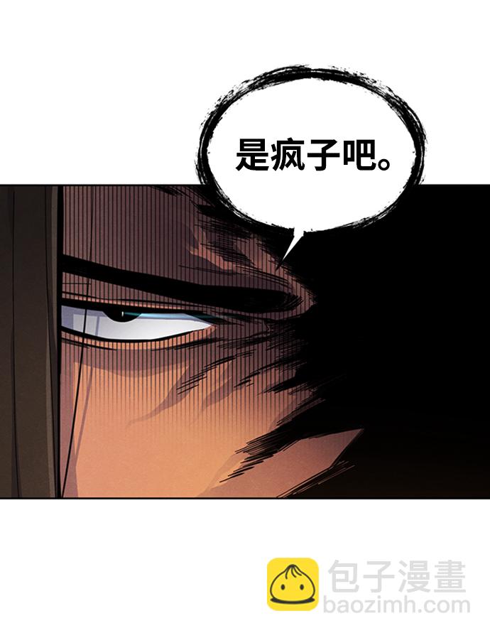 第17话58
