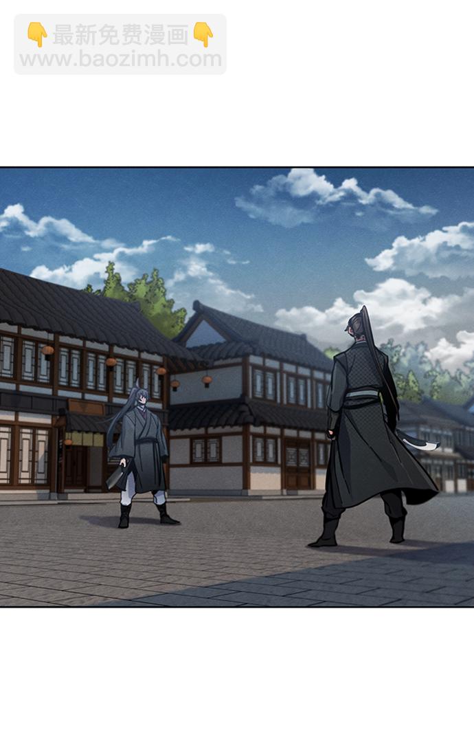 第17话75