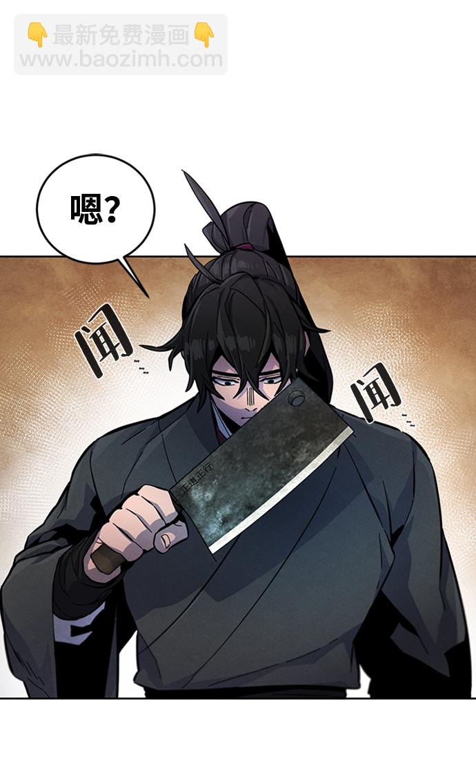 第17话78