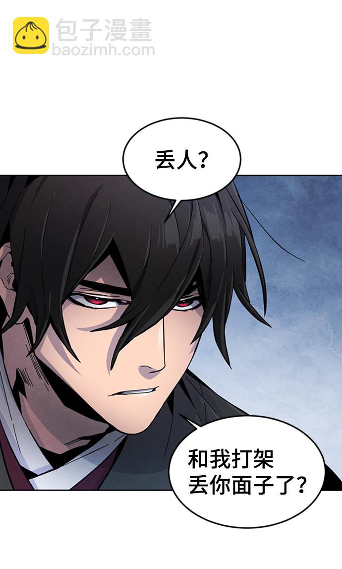 第17话83