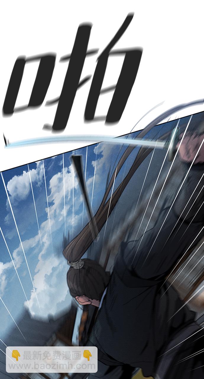第17话94