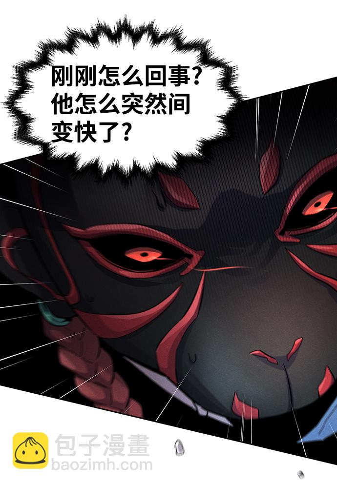 第26话38