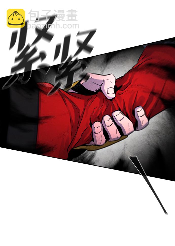第26话58