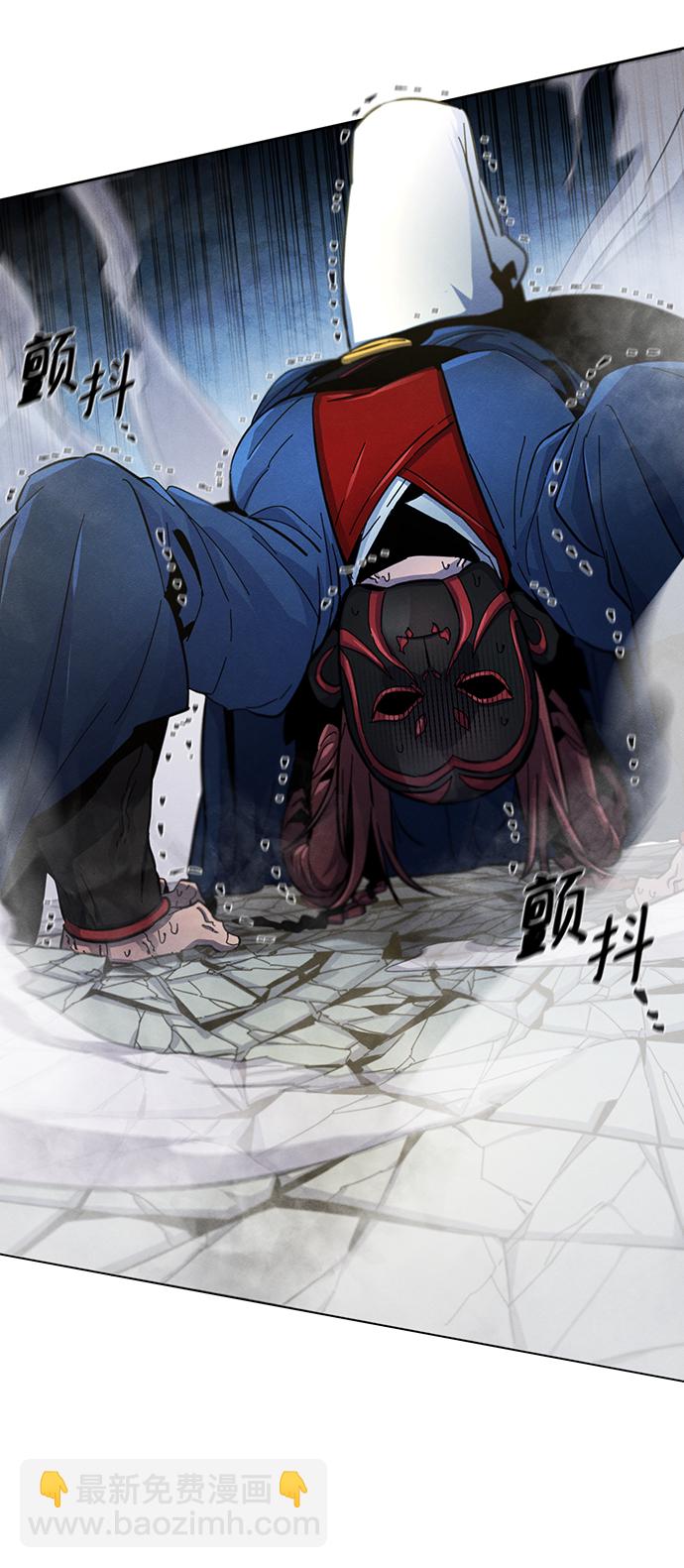 第26话62