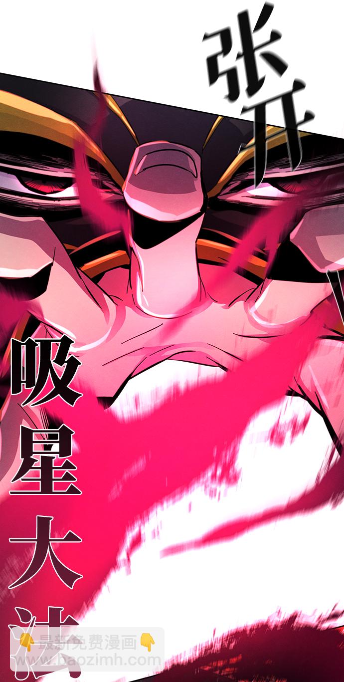 第26话67