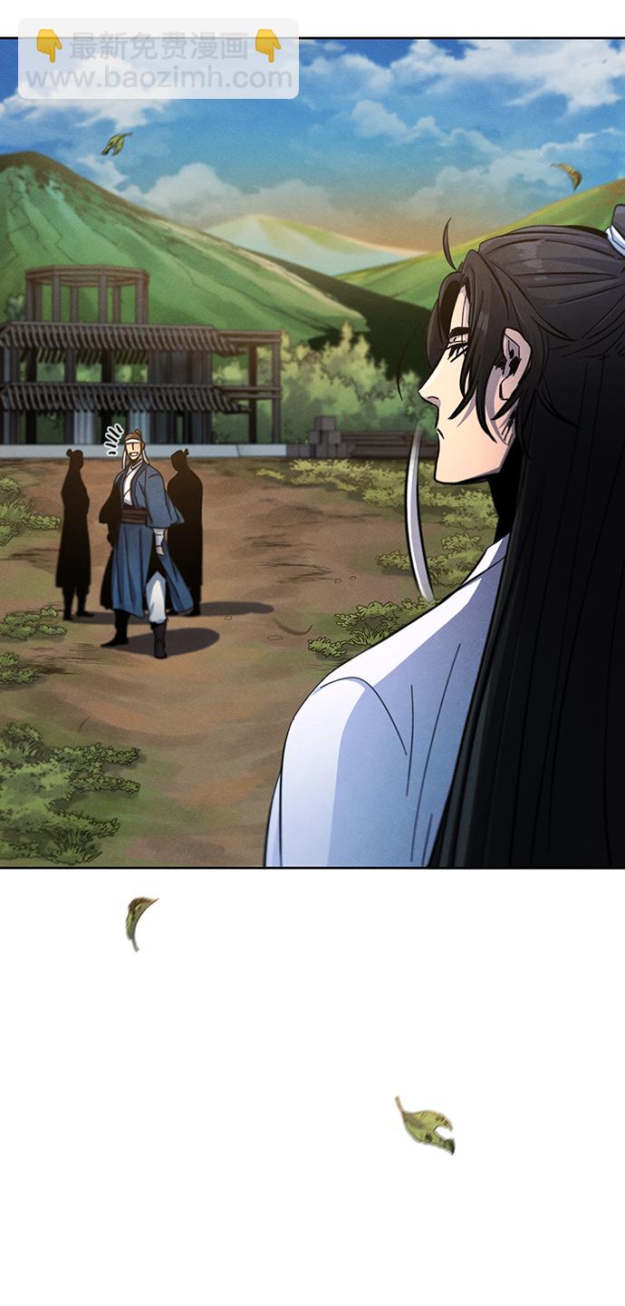 第29话27