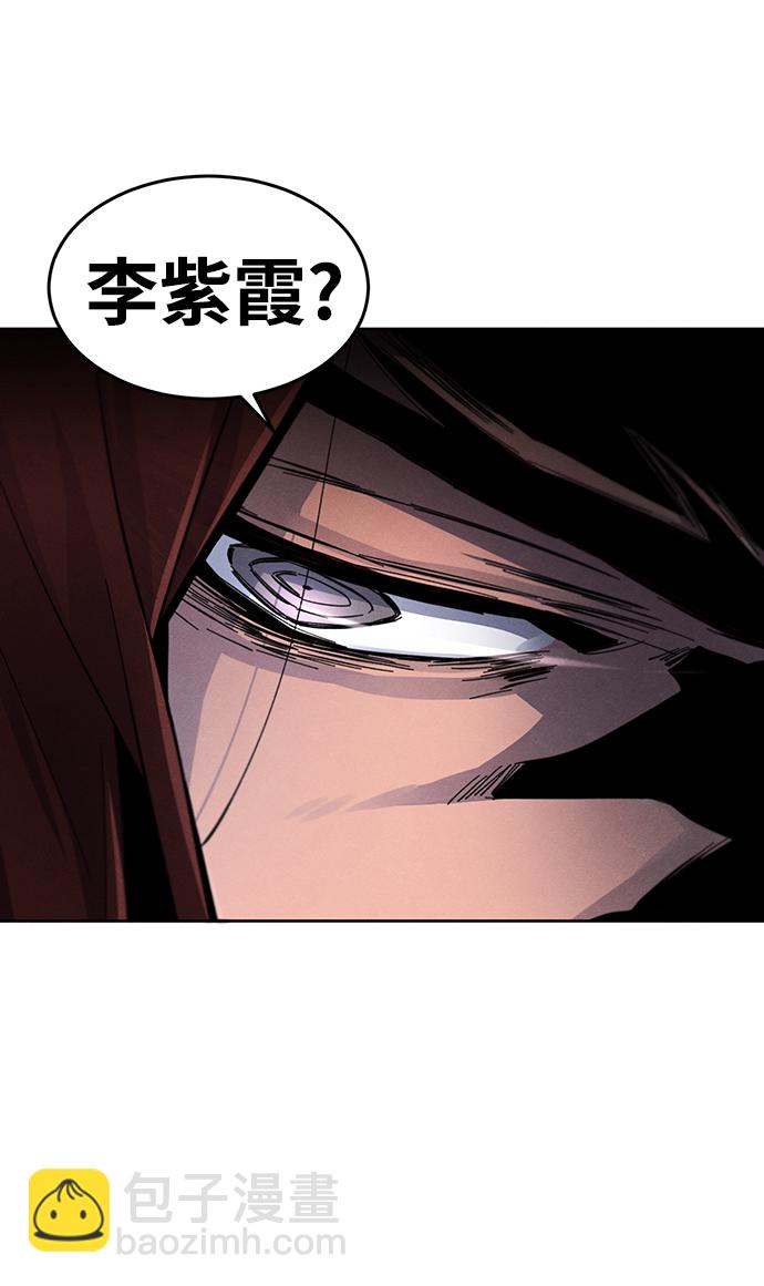 第29话44