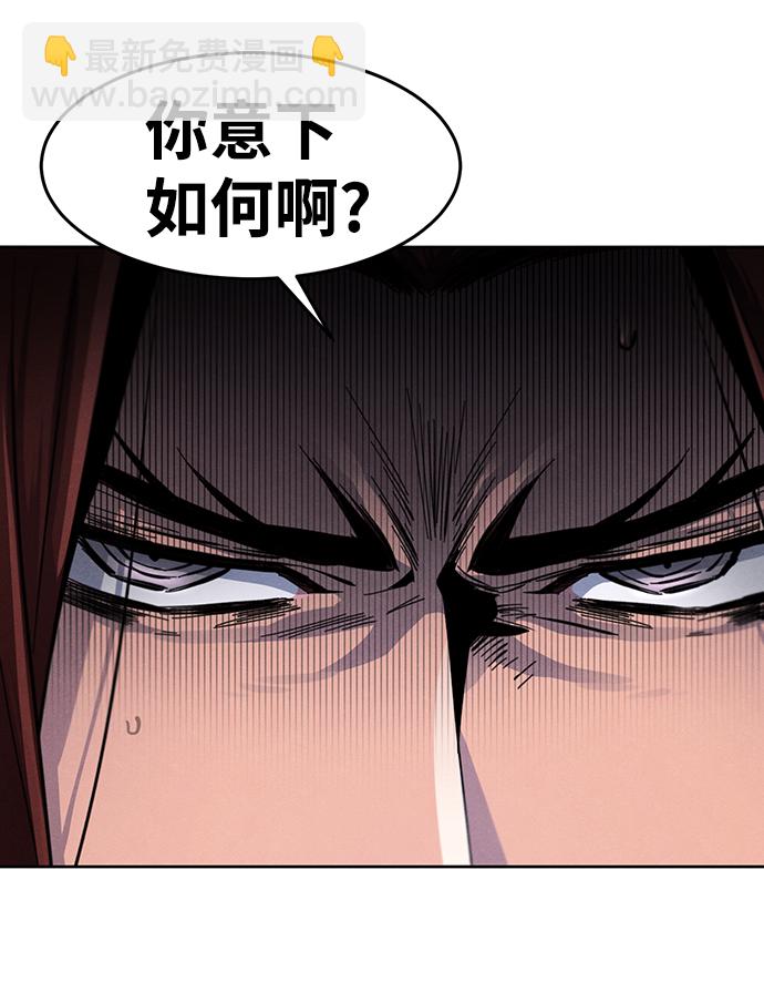 第29话65