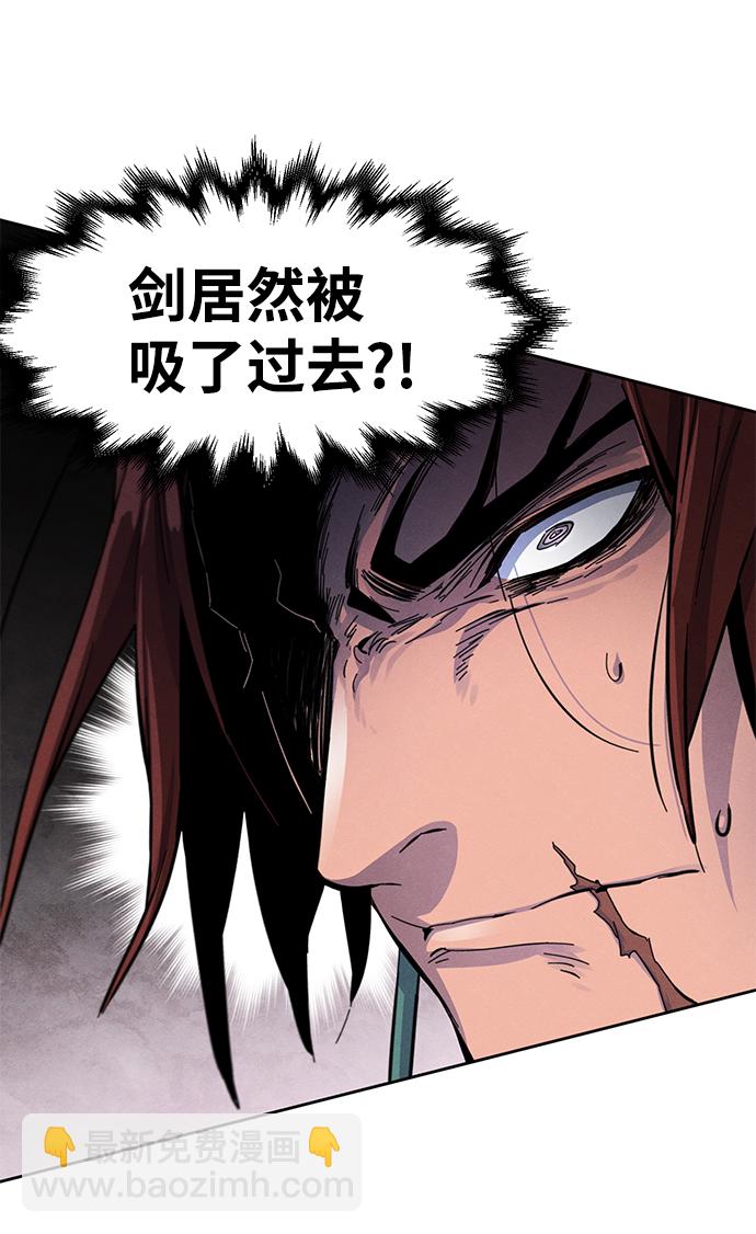 第32话10