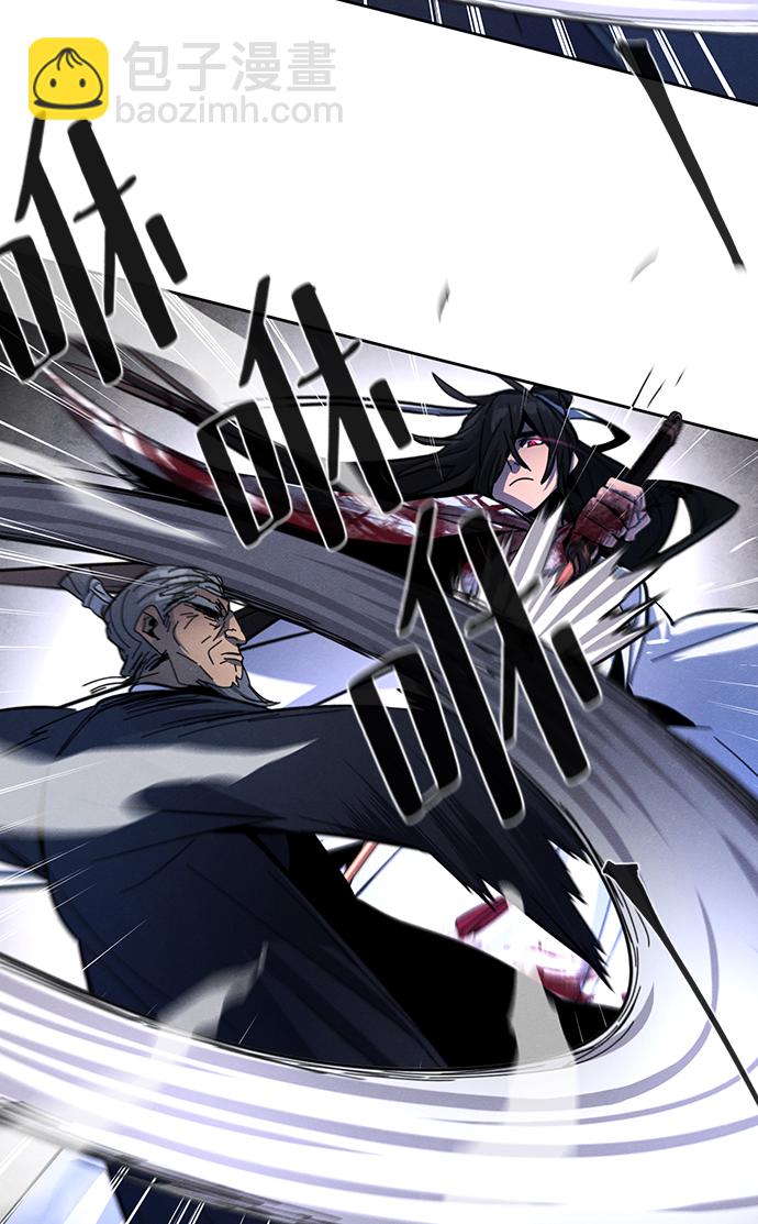 第32话24