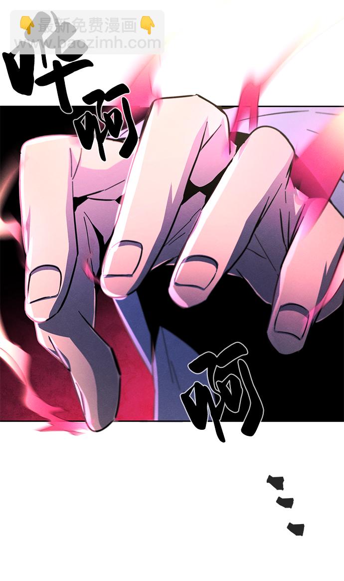 第32话72