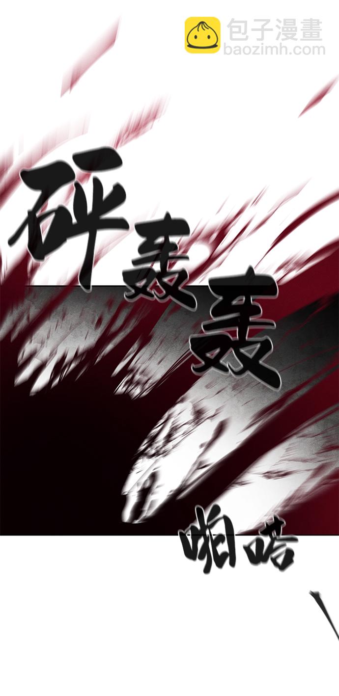 第32话75