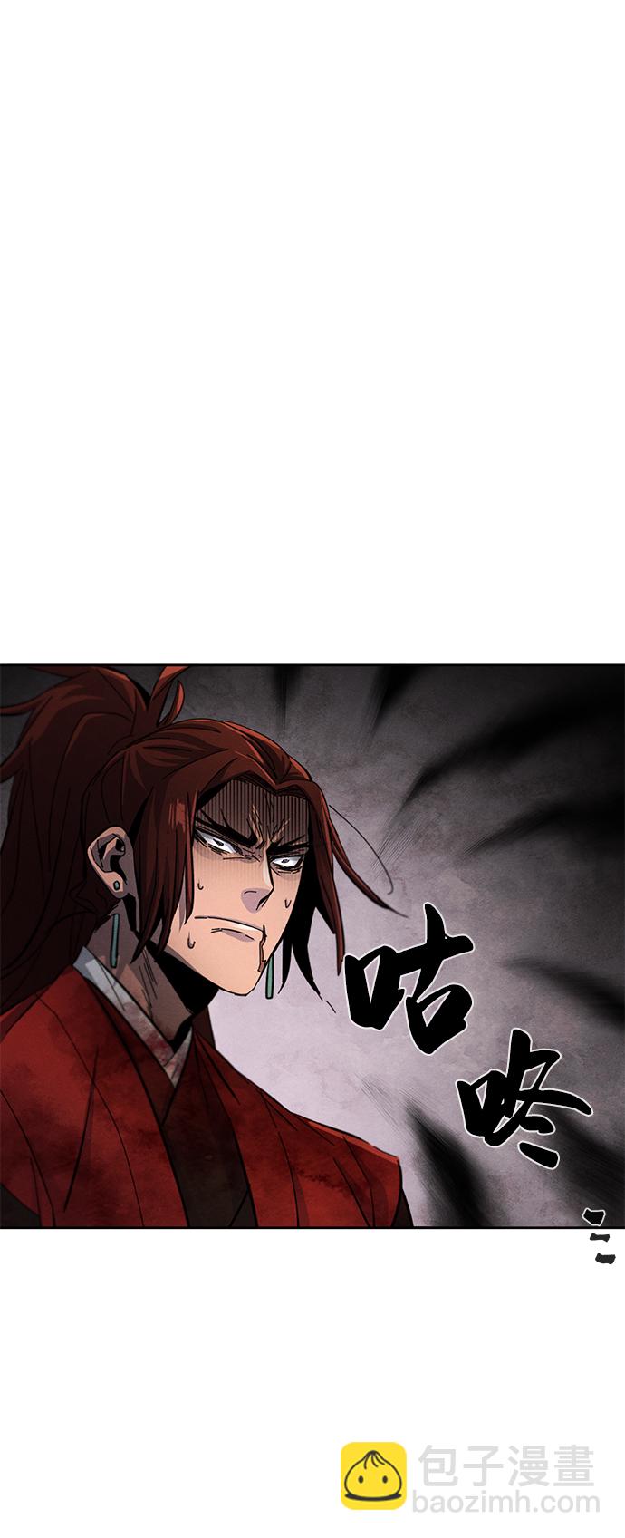 第32话76