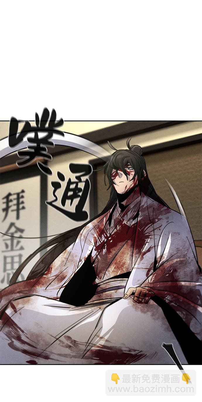 第32话95
