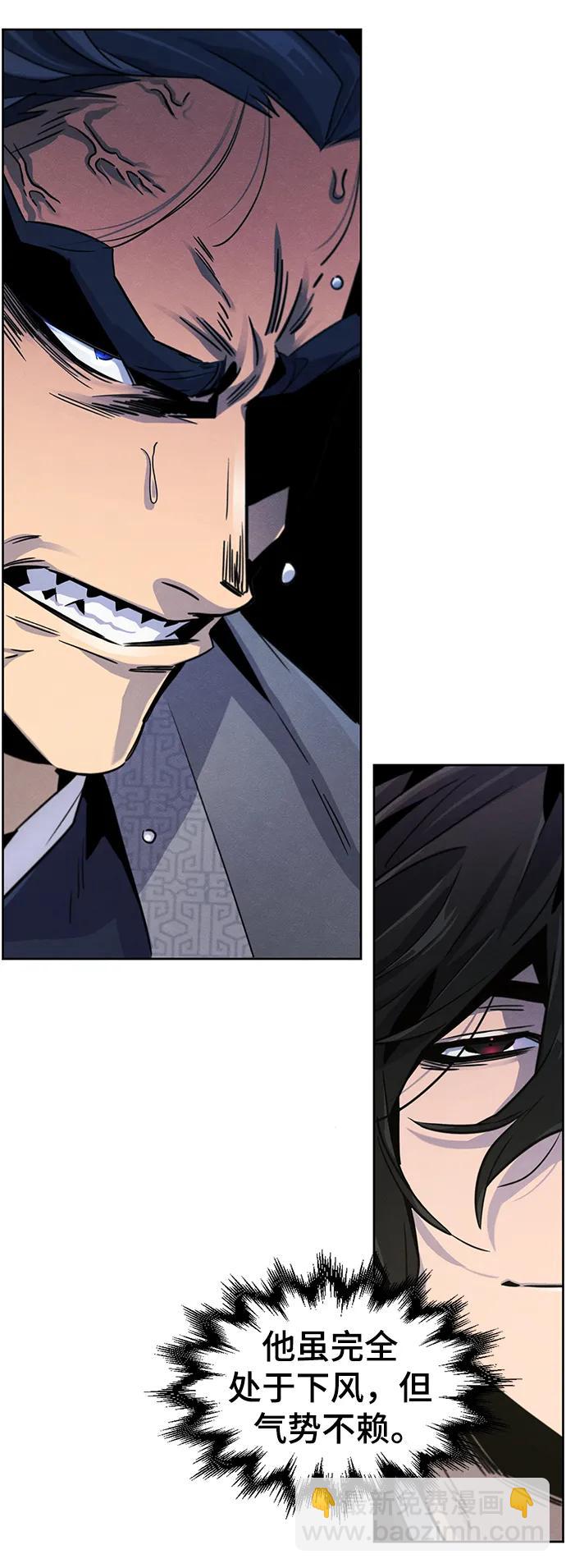 第79话15