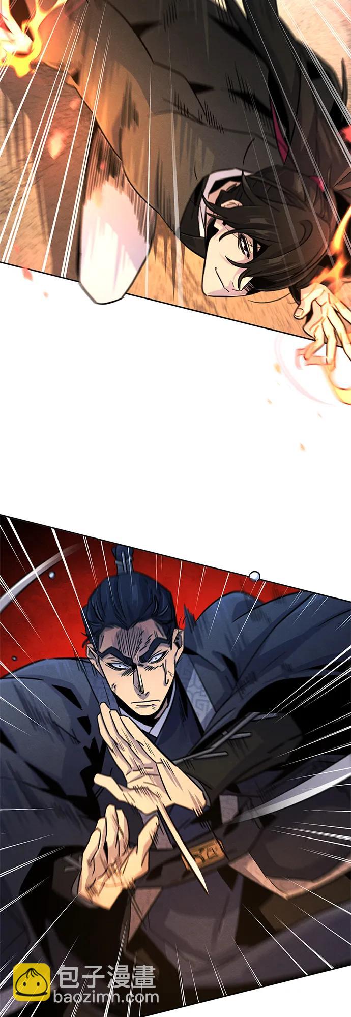 第79话4