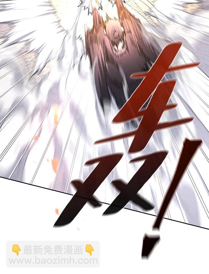 第79话6