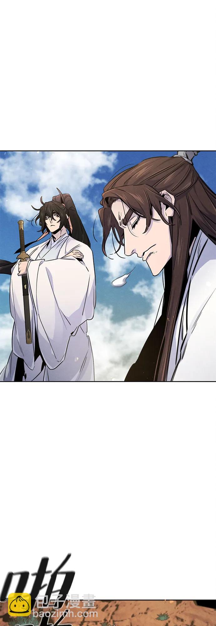 第123话10